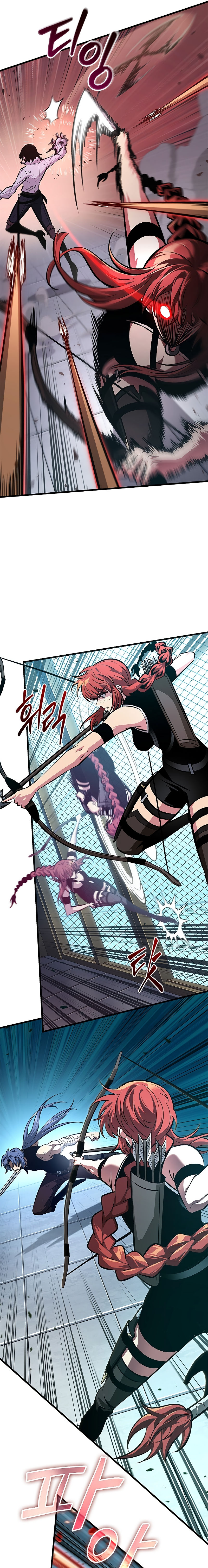 Pick Me Up Chapter 65 - Page 19 in English