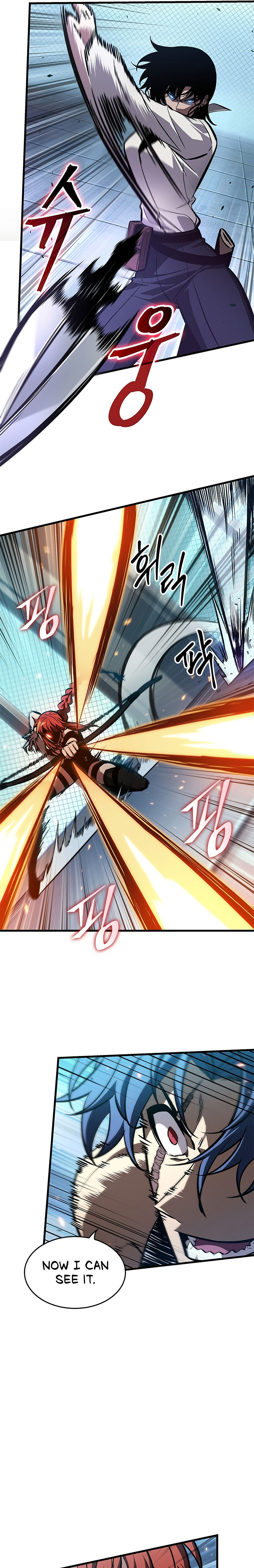 Pick Me Up Chapter 66 - Page 13 in English