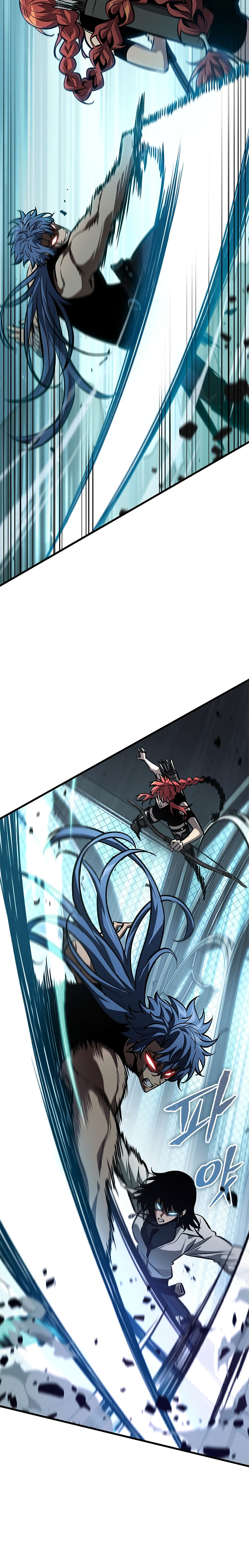 Pick Me Up Chapter 66 - Page 18 in English