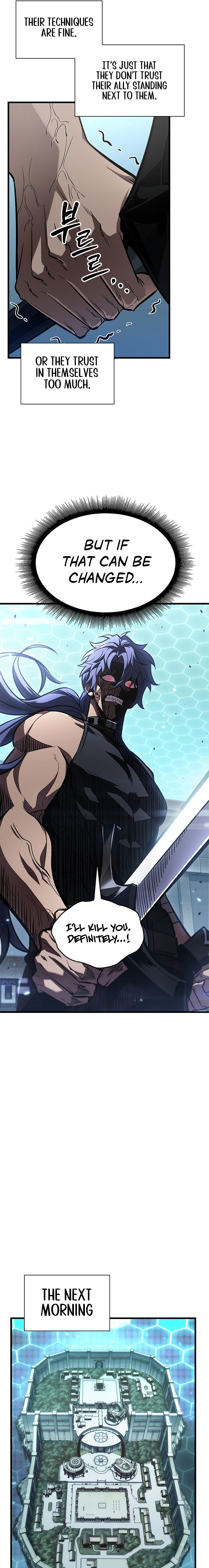 Pick Me Up Chapter 66 - Page 7 in English