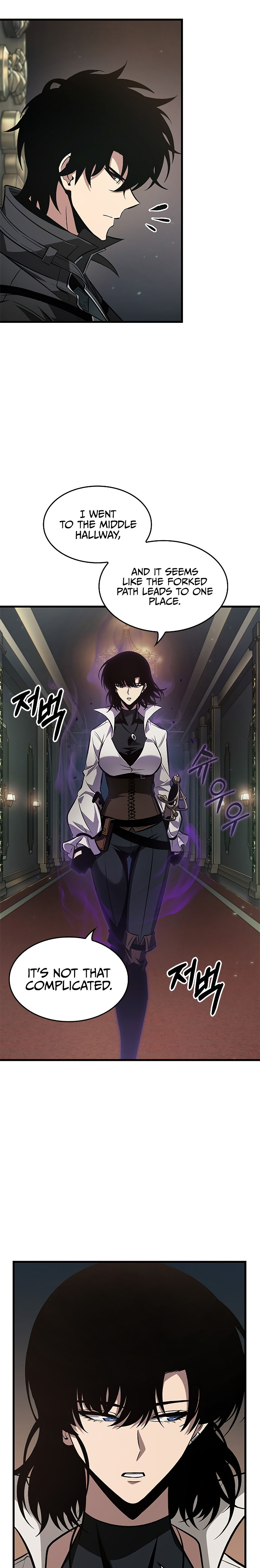 Pick Me Up Chapter 67 - Page 19 in English