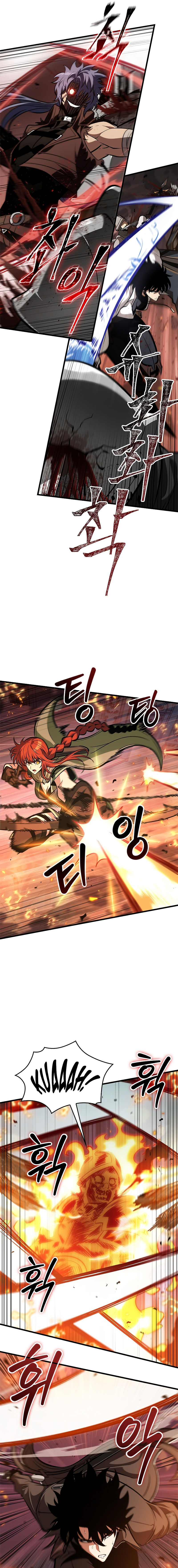 Pick Me Up Chapter 68 - Page 13 in English