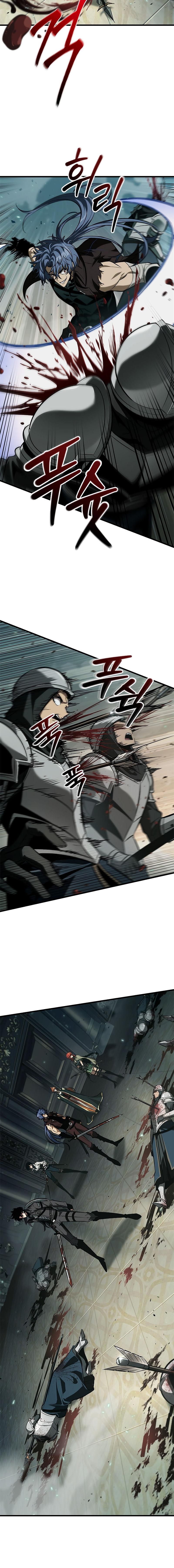Pick Me Up Chapter 68 - Page 8 in English