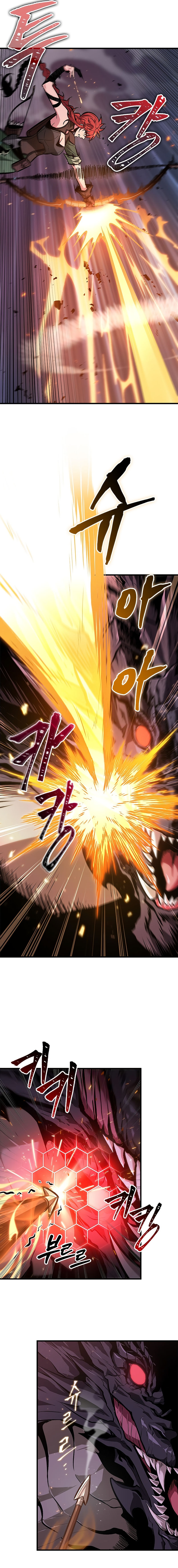 Pick Me Up Chapter 71 - Page 7 in English