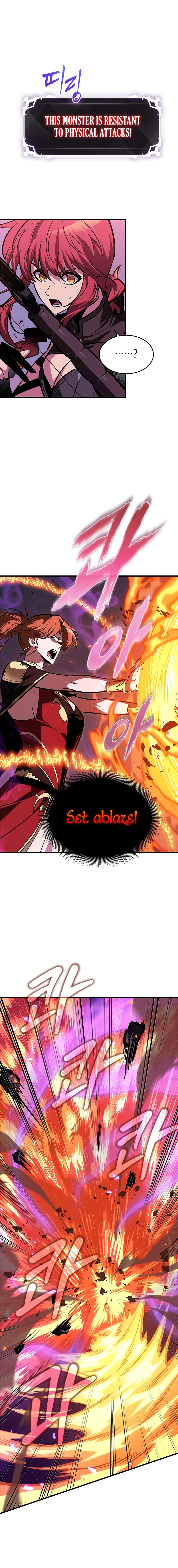 Pick Me Up Chapter 71 - Page 8 in English