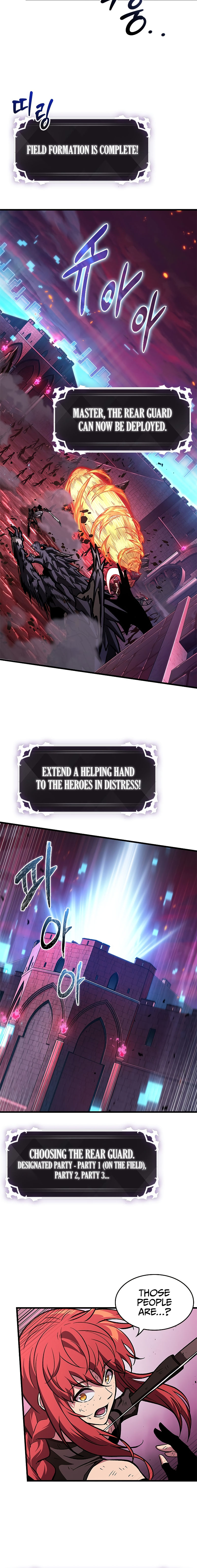 Pick Me Up Chapter 72 - Page 10 in English