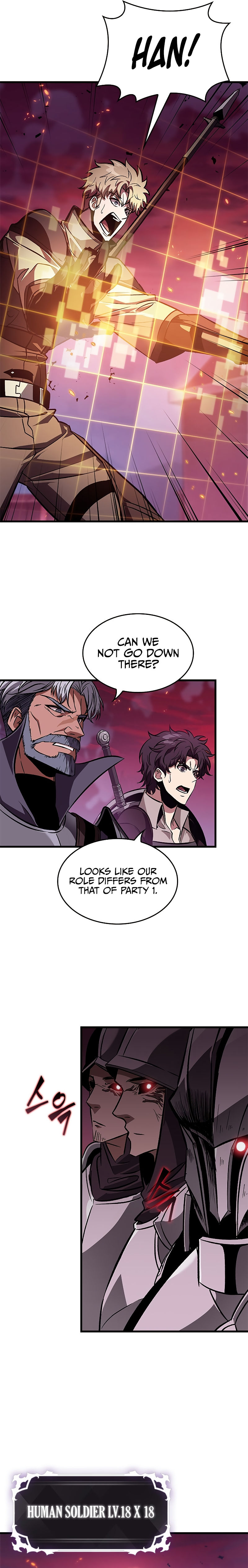 Pick Me Up Chapter 72 - Page 12 in English