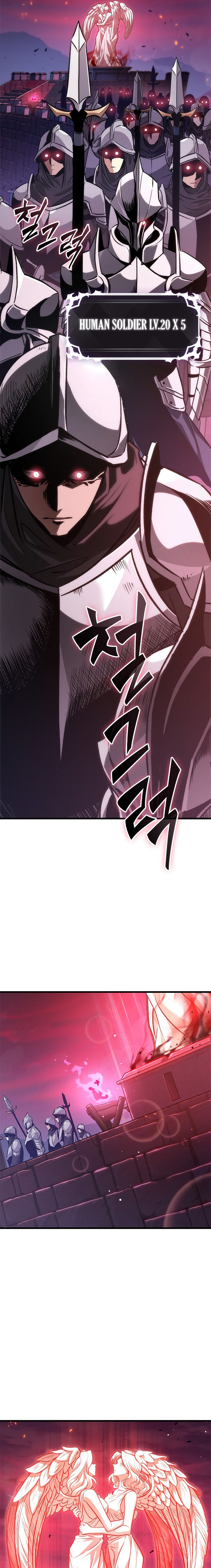 Pick Me Up Chapter 72 - Page 13 in English