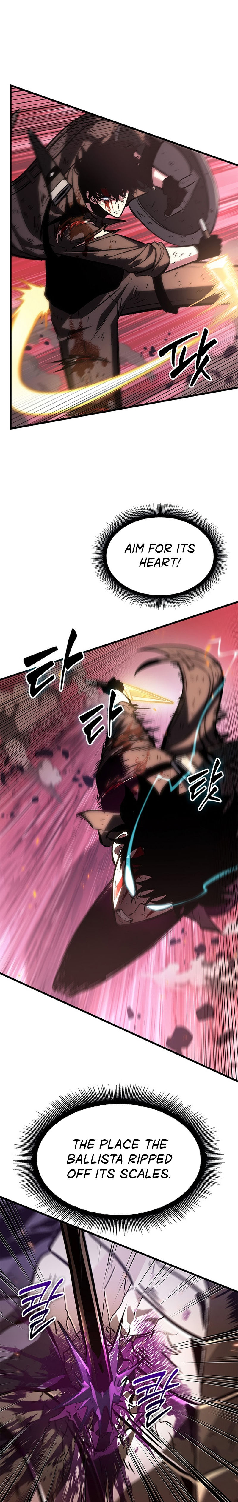 Pick Me Up Chapter 74 - Page 17 in English