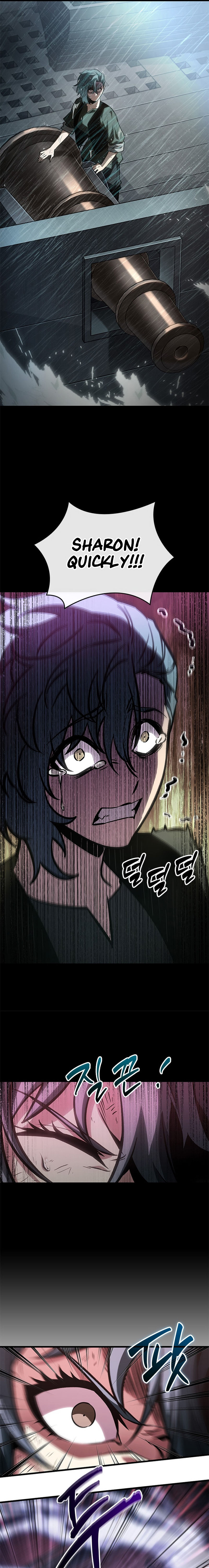 Pick Me Up Chapter 74 - Page 9 in English