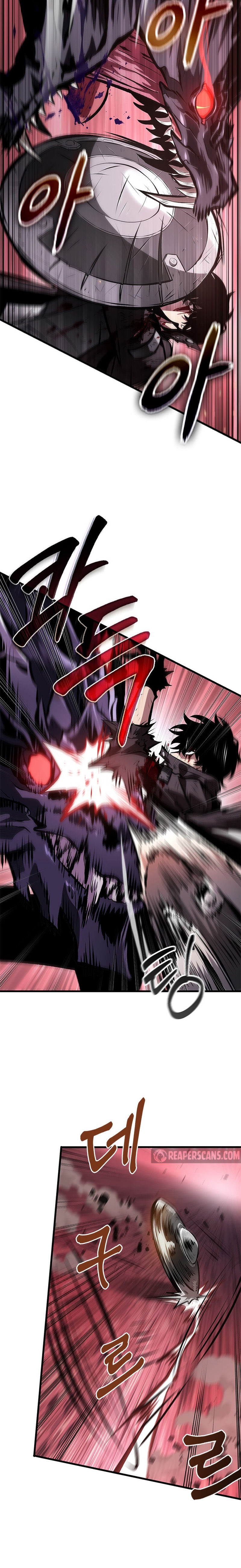 Pick Me Up Chapter 75 - Page 14 in English