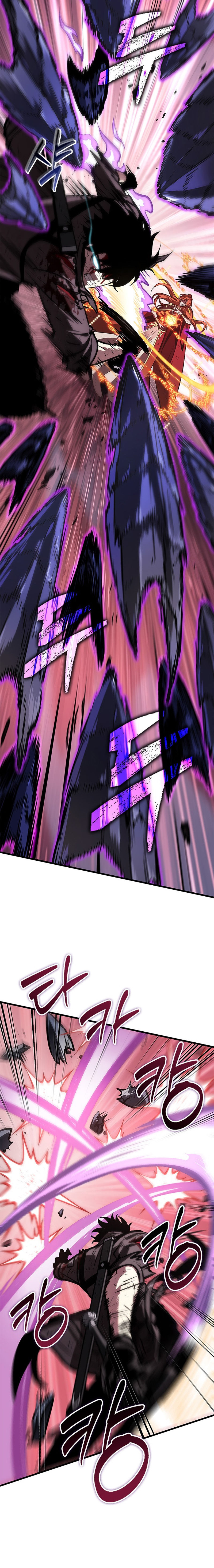 Pick Me Up Chapter 75 - Page 16 in English