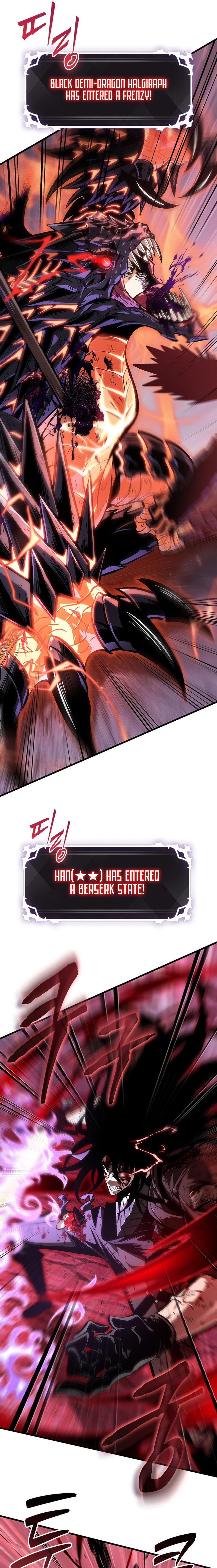Pick Me Up Chapter 75 - Page 19 in English