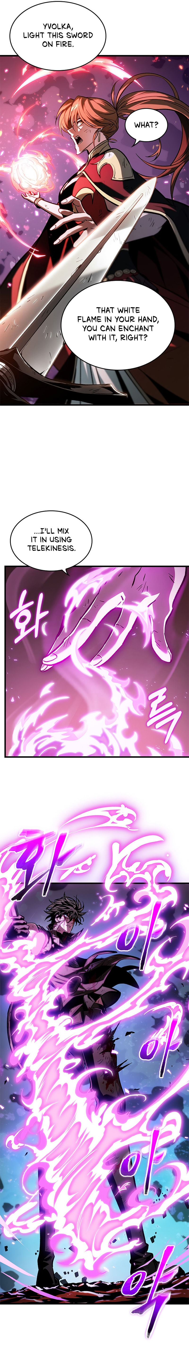 Pick Me Up Chapter 75 - Page 3 in English