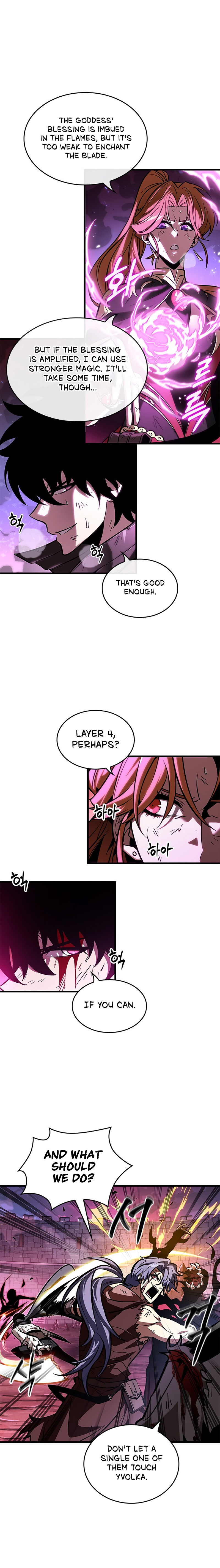 Pick Me Up Chapter 75 - Page 4 in English