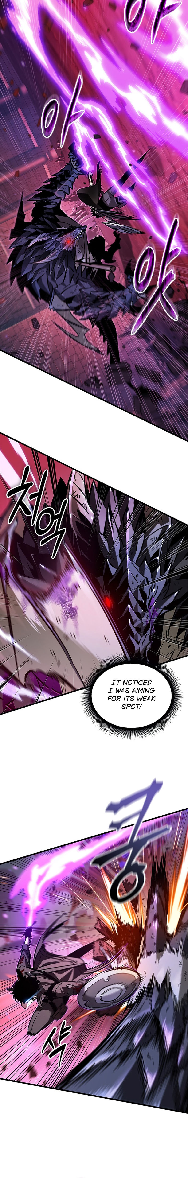 Pick Me Up Chapter 75 - Page 6 in English