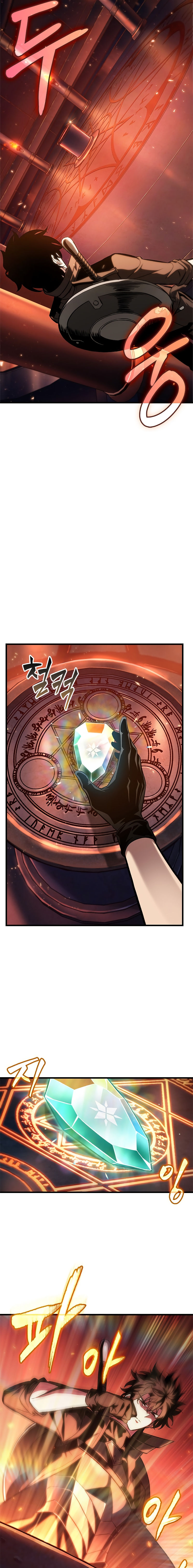 Pick Me Up Chapter 77 - Page 11 in English