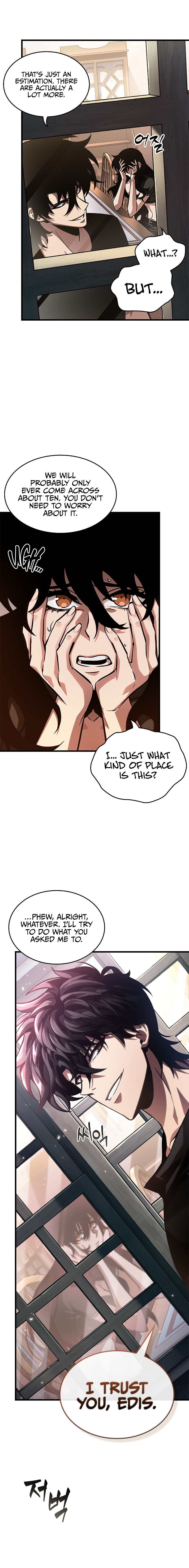 Pick Me Up Chapter 78 - Page 13 in English