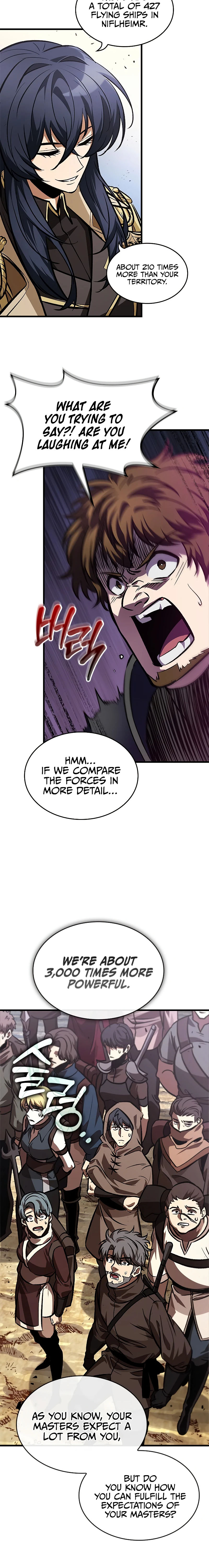 Pick Me Up Chapter 81 - Page 4 in English