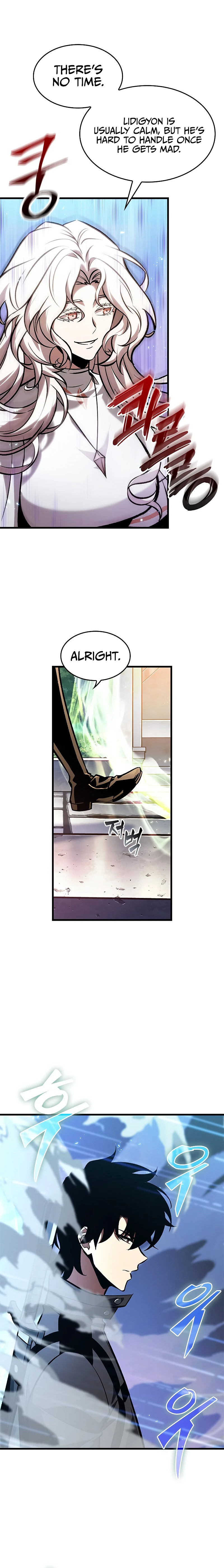 Pick Me Up Chapter 82 - Page 26 in English