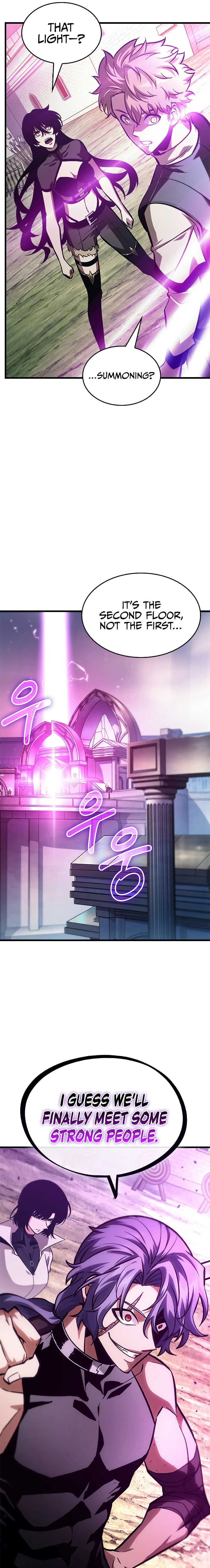 Pick Me Up Chapter 82 - Page 7 in English