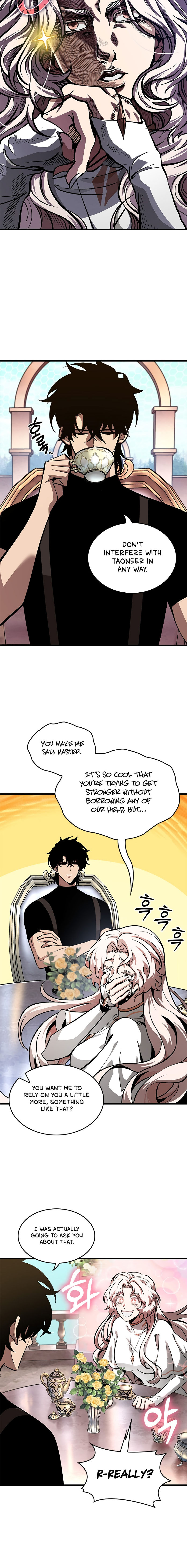 Pick Me Up Chapter 84 - Page 16 in English