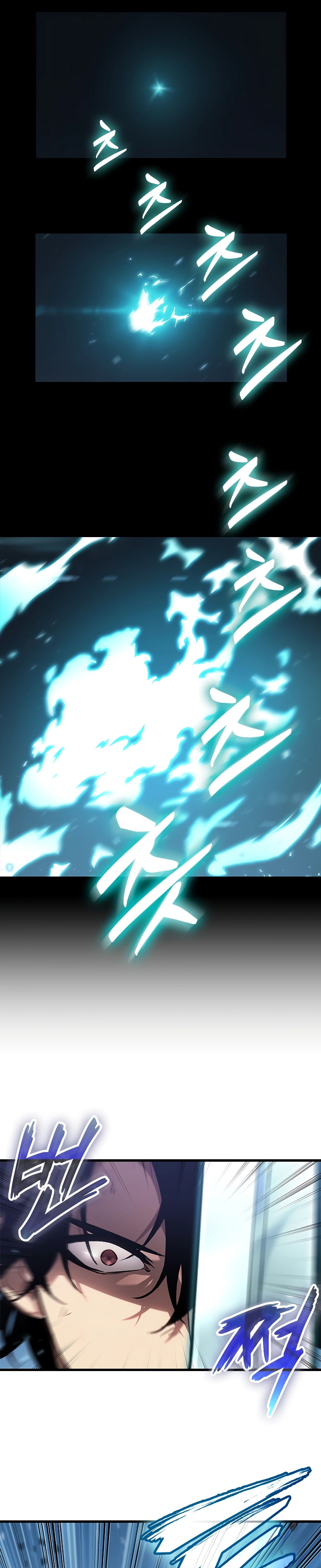 Pick Me Up Chapter 86 - Page 11 in English
