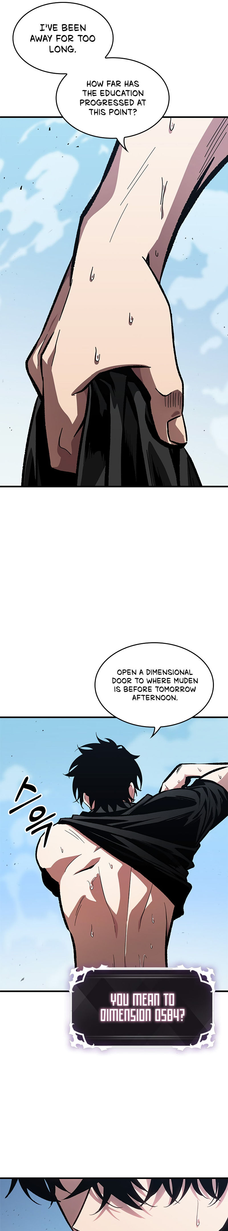 Pick Me Up Chapter 87 - Page 19 in English