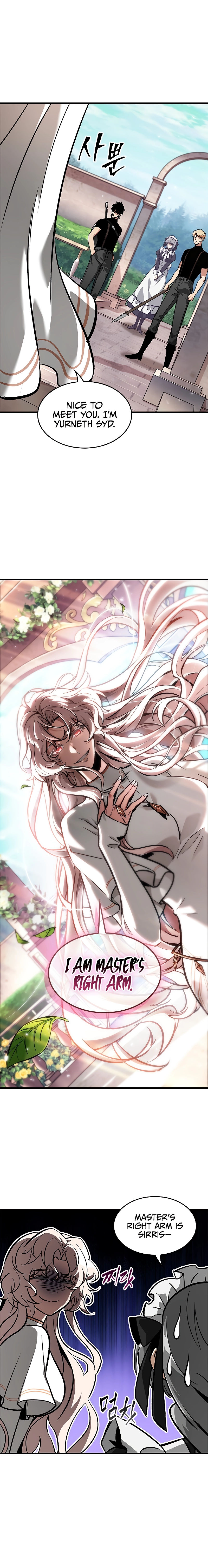 Pick Me Up Chapter 88 - Page 10 in English