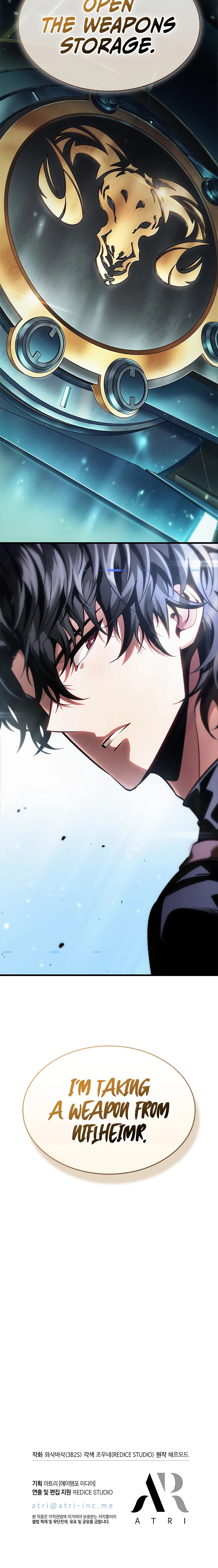 Pick Me Up Chapter 88 - Page 26 in English