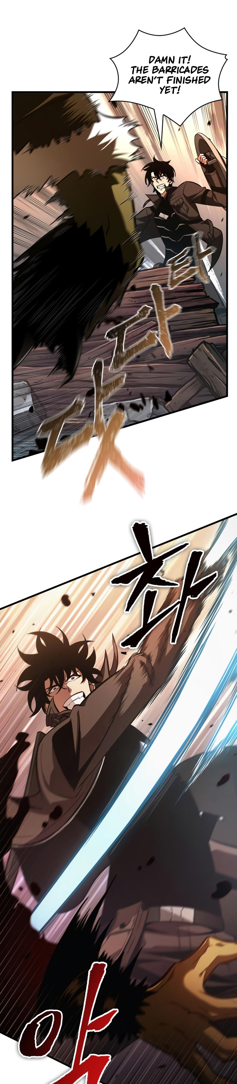 Pick Me Up Chapter 9 - Page 29 in English