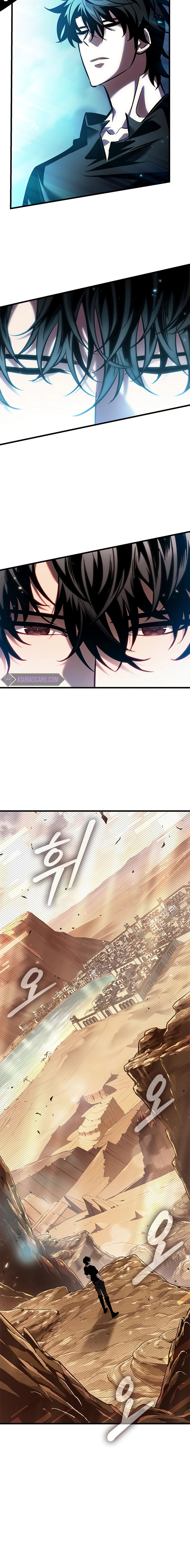 Pick Me Up Chapter 95 - Page 12 in English