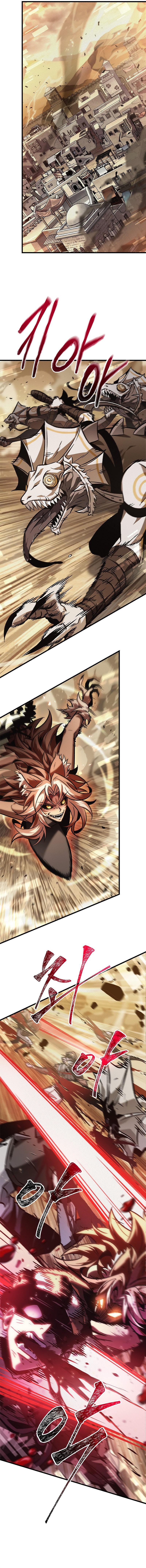 Pick Me Up Chapter 96 - Page 12 in English