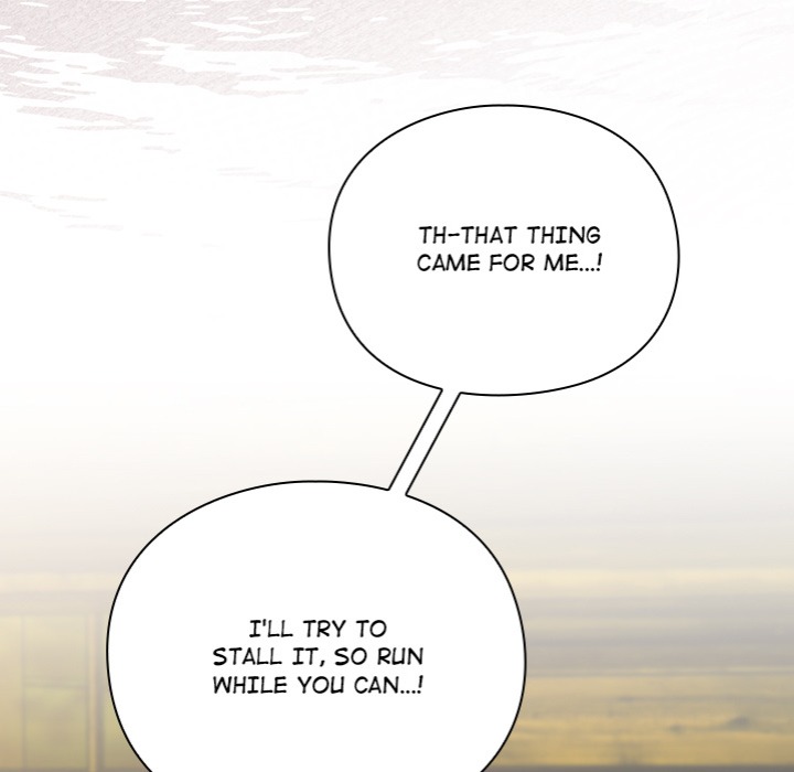 Thrust & Conquer Chapter 1 - Page 125 in English