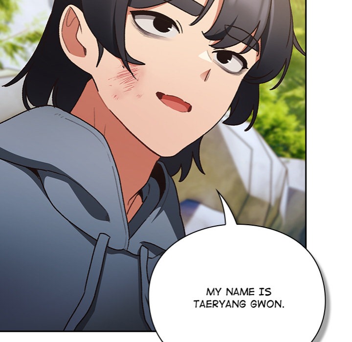 Thrust & Conquer Chapter 1 - Page 172 in English