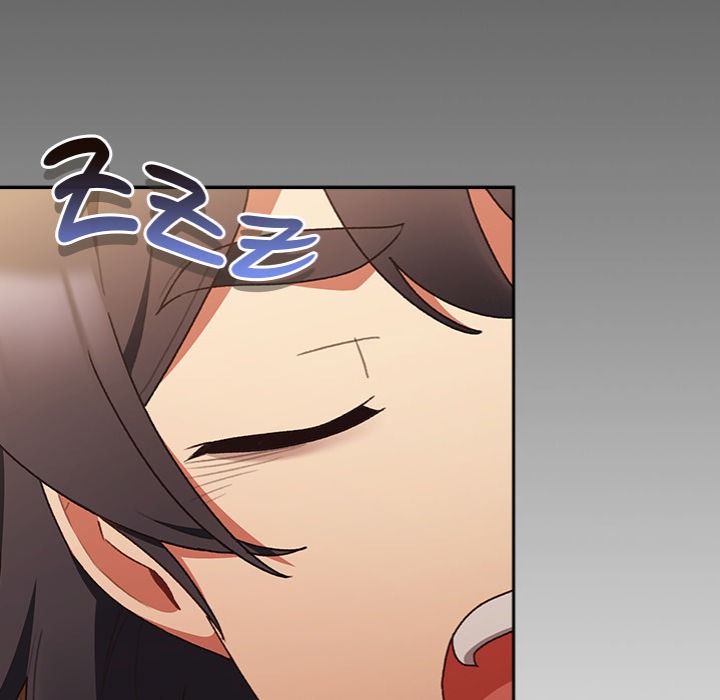 Thrust & Conquer Chapter 1 - Page 280 in English