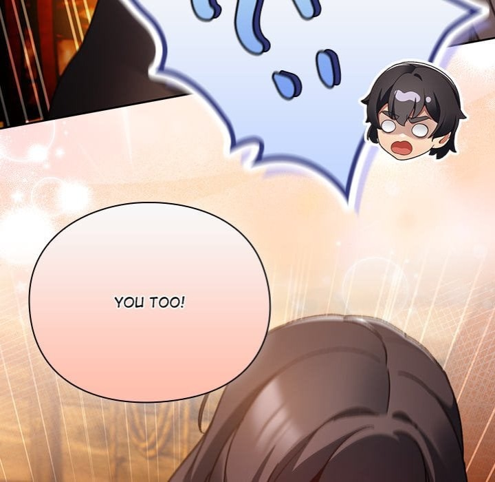 Thrust & Conquer Chapter 12 - Page 163 in English
