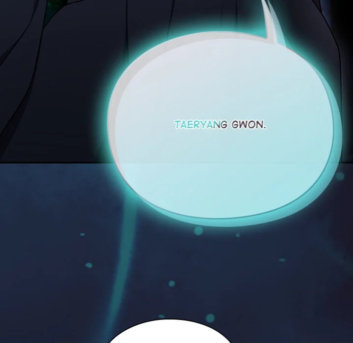 Thrust & Conquer Chapter 16 - Page 84 in English