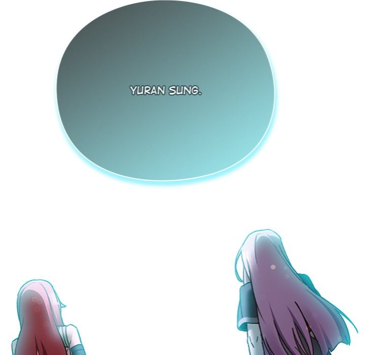 Thrust & Conquer Chapter 18 - Page 182 in English