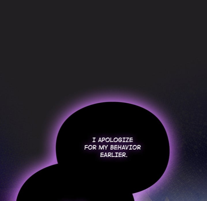 Thrust & Conquer Chapter 18 - Page 74 in English