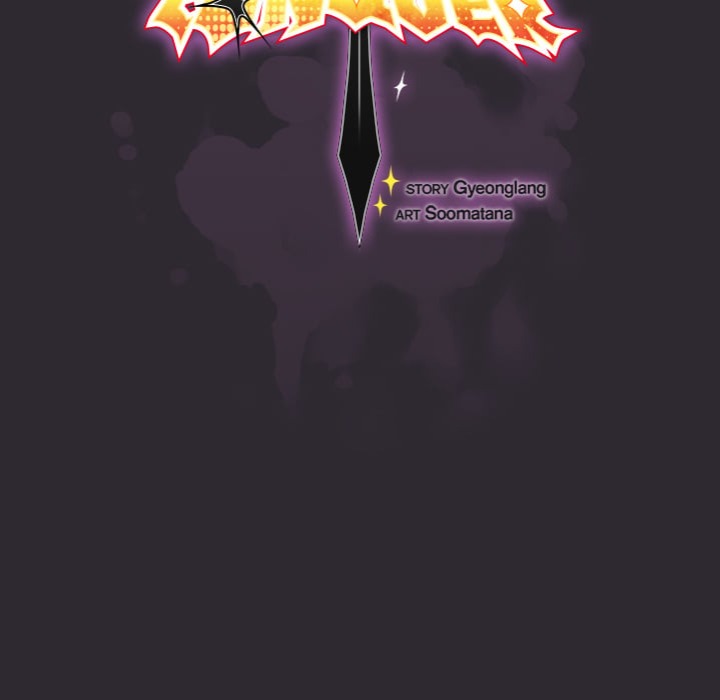 Thrust & Conquer Chapter 21 - Page 49 in English