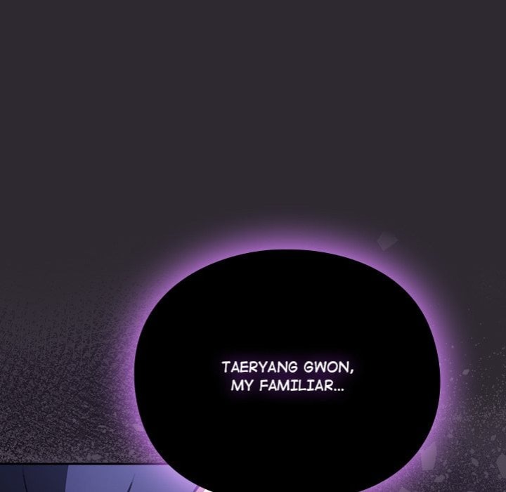 Thrust & Conquer Chapter 24 - Page 105 in English