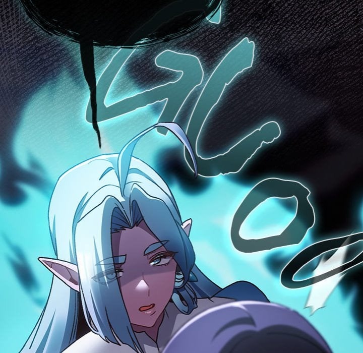 Thrust & Conquer Chapter 25 - Page 13 in English