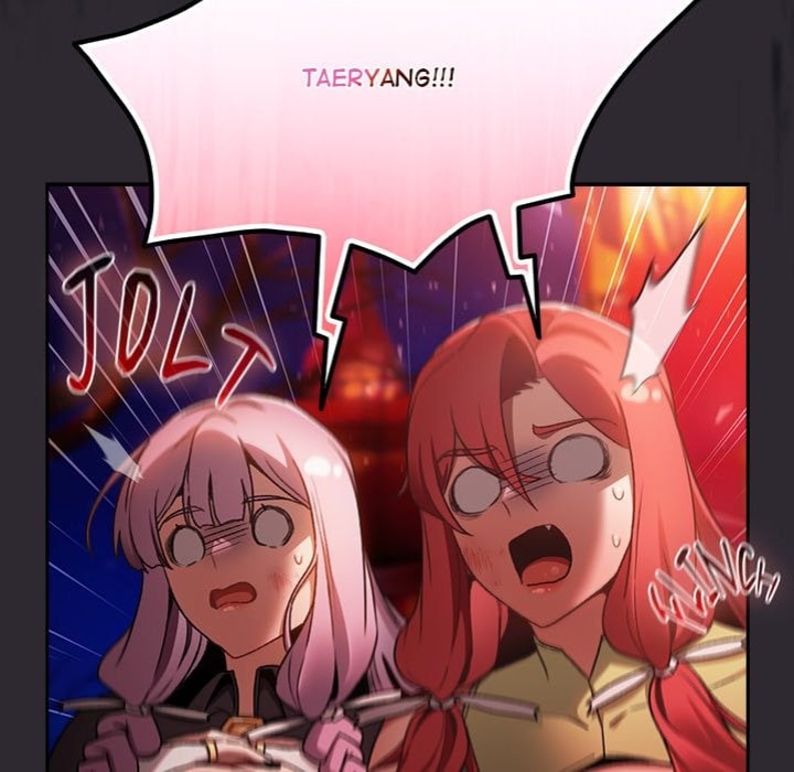 Thrust & Conquer Chapter 25 - Page 59 in English
