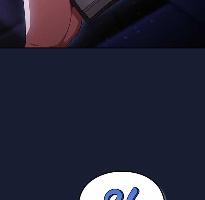 Thrust & Conquer Chapter 33 - Page 199 in English