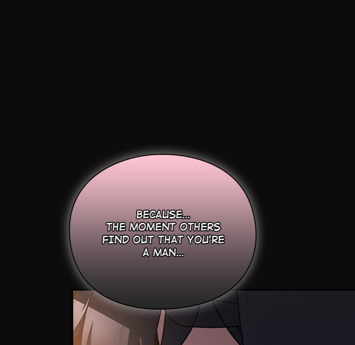 Thrust & Conquer Chapter 4 - Page 220 in English
