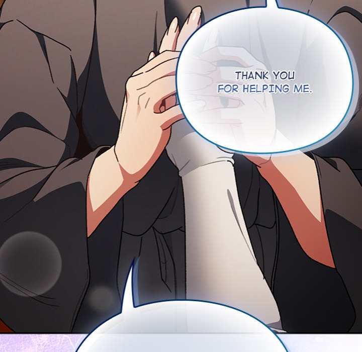 Thrust & Conquer Chapter 5 - Page 186 in English