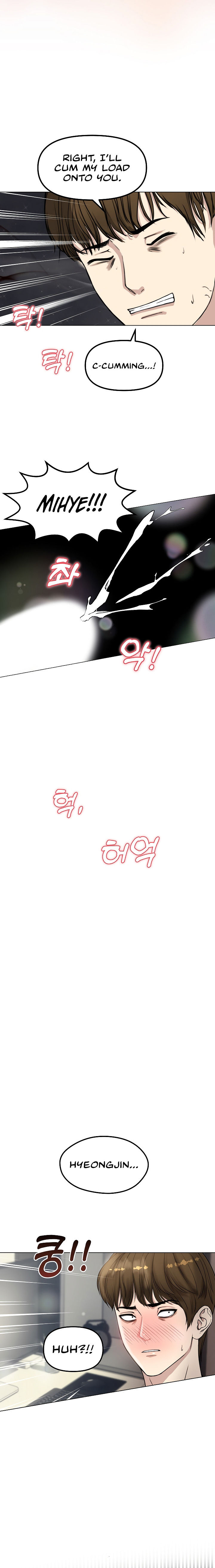 Runaway Wife Chapter 1 - Page 23 in English