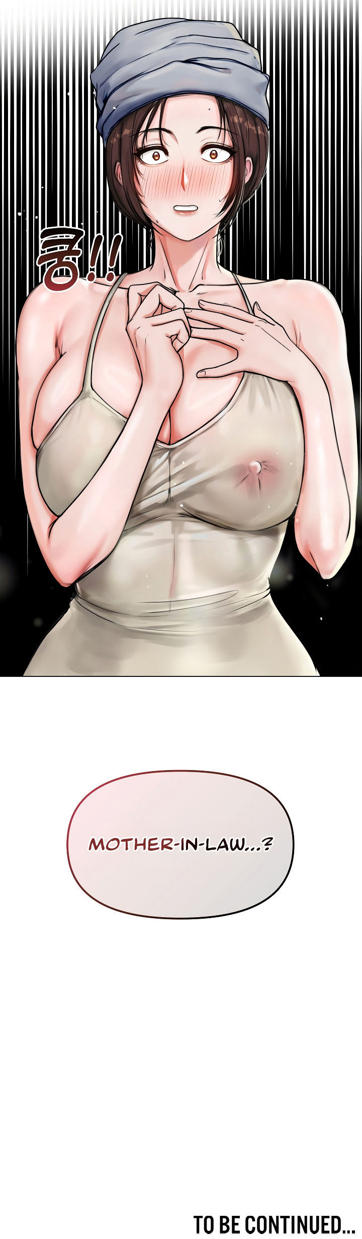 Runaway Wife Chapter 1 - Page 24 in English