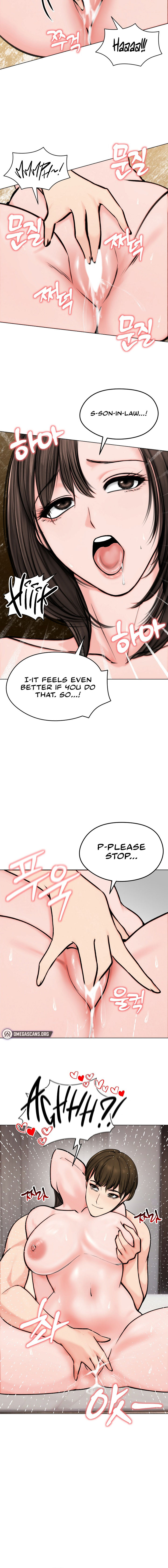 Runaway Wife Chapter 10 - Page 14 in English
